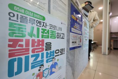 초고령사회 코앞인데…고령층 독감 예방은 여전히 ‘표준’에 멈췄다